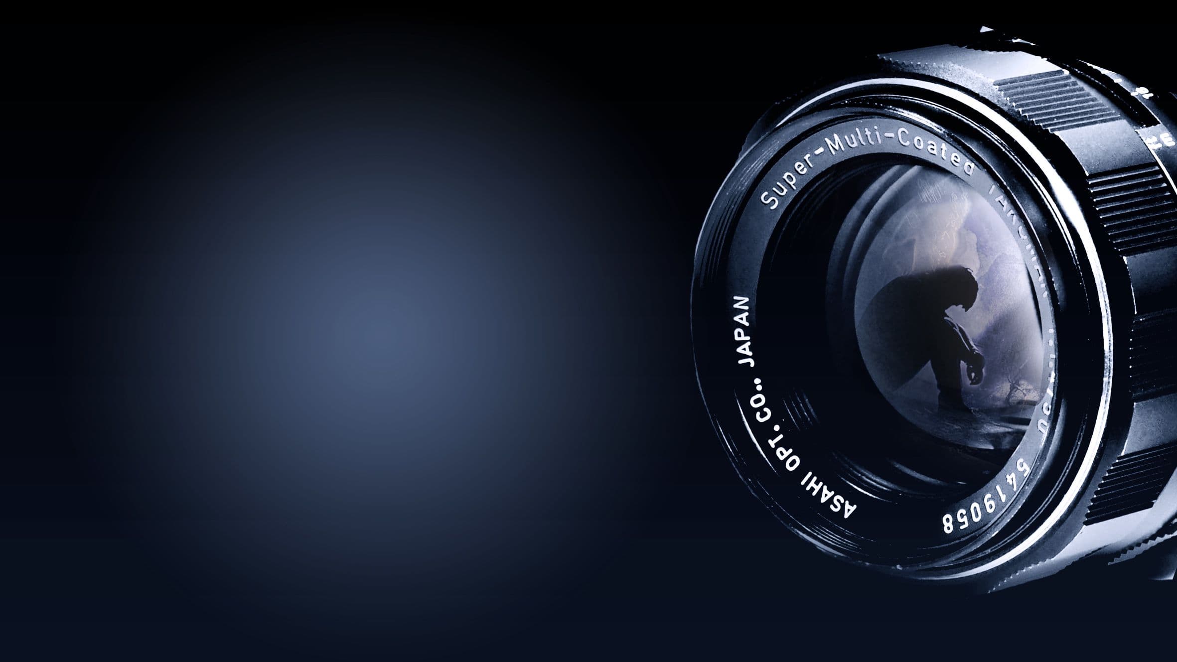 علي فونية - نادي الغيلان